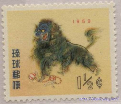 1959年 琉球狮子舞.jpg