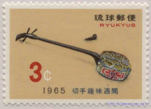 1965年 蛇皮三弦琴.jpg