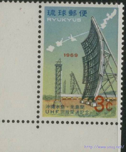 1969年 “冲绳-先岛”超高频线路开通.jpg