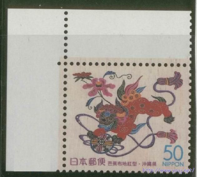 2000年 芭蕉布印花狮子.jpg