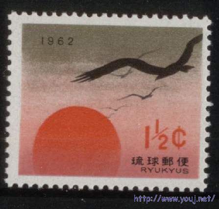 1962年 朝阳和鸢鸟.jpg