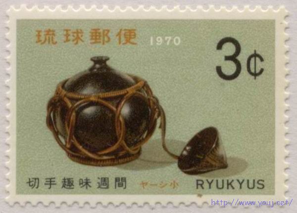 1970年 陶罐.jpg
