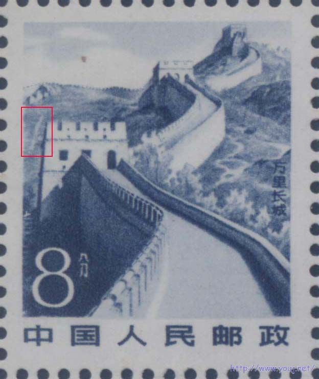 (图29)3E2-（7 ？ 7）：第1号票.jpg