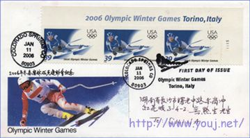 06年冬奥.jpg