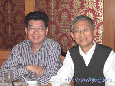 刘广实老师和纪觉英老师