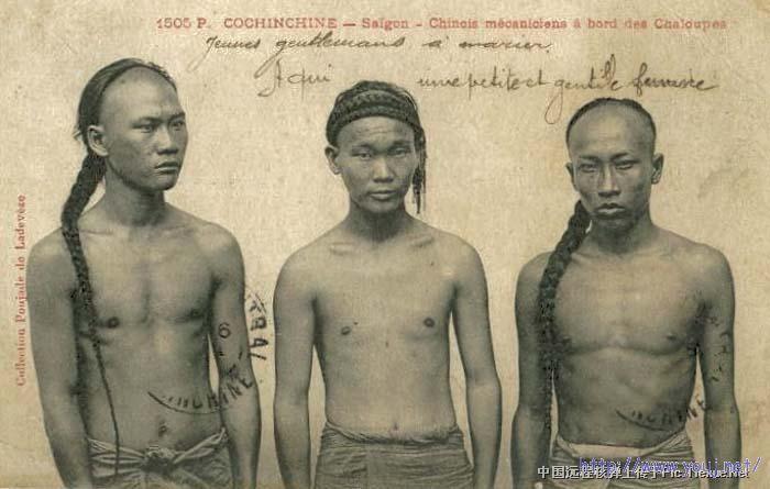 法国占领期间越南明信片上的中国人.jpg