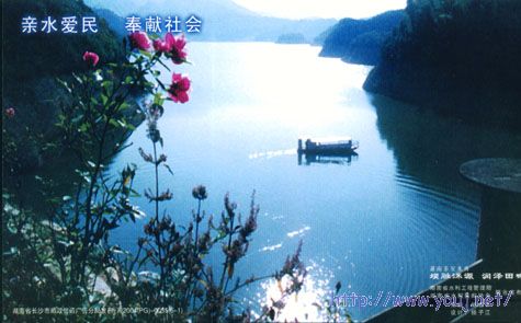 坝融米源润泽田