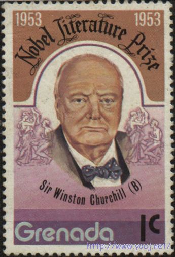 英国前首相温斯顿·丘吉尔邮票