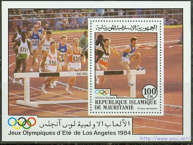 毛里塔尼亚84奥运m.jpg