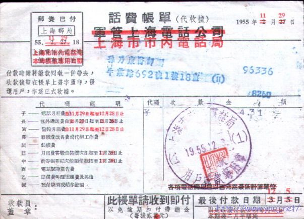 2007-5-12 10-39-06_0016.jpg