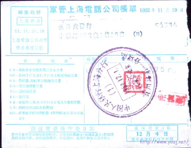 2007-5-12 10-33-16_0014.jpg