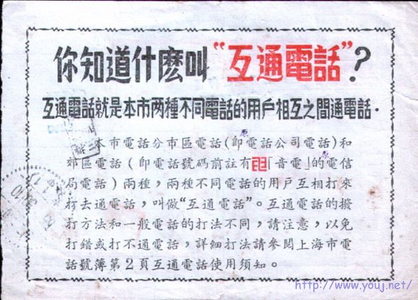 2007-5-12 10-42-14_0017.jpg