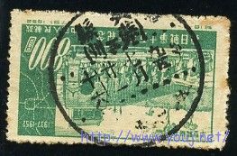 这个不清，不过上个排两行字，比较好玩