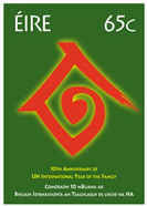 爱尔兰邮政为国际家庭年10周年纪念发行