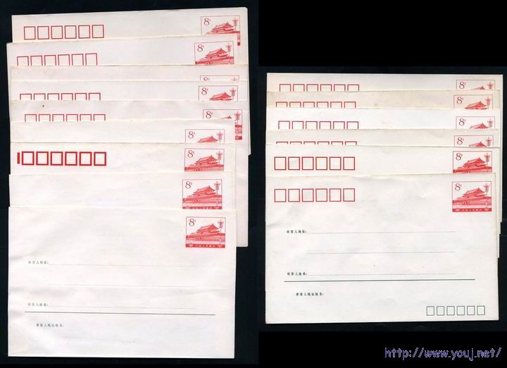 Resize of A2008008A.jpg