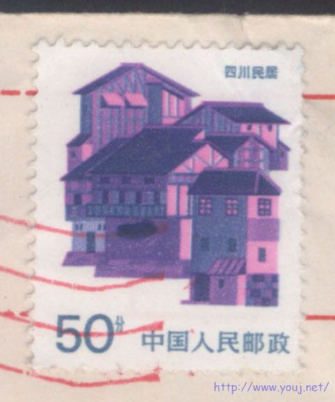 民居50分子模特征 (1).jpg