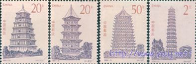 1994--21中国古塔