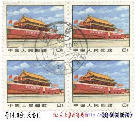 黑龙江大兴安岭-碧水