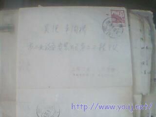 上海神经病医院住院费清单