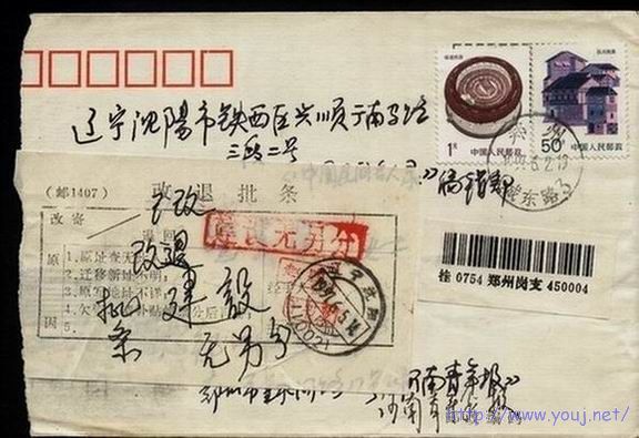 调整大小 调整大小 调整大小 建设.jpg