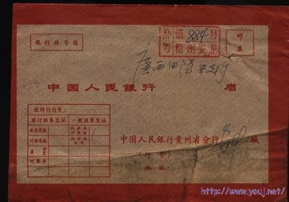 调整大小 调整大小 Image2.jpg