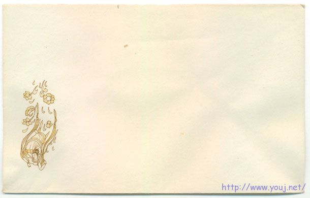 敦煌信封4.jpg