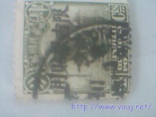 这应该是火车邮局了