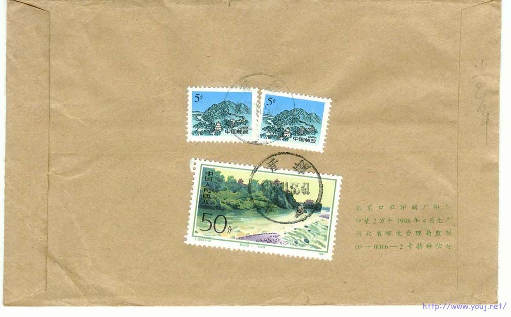 r29 5分当年001.jpg