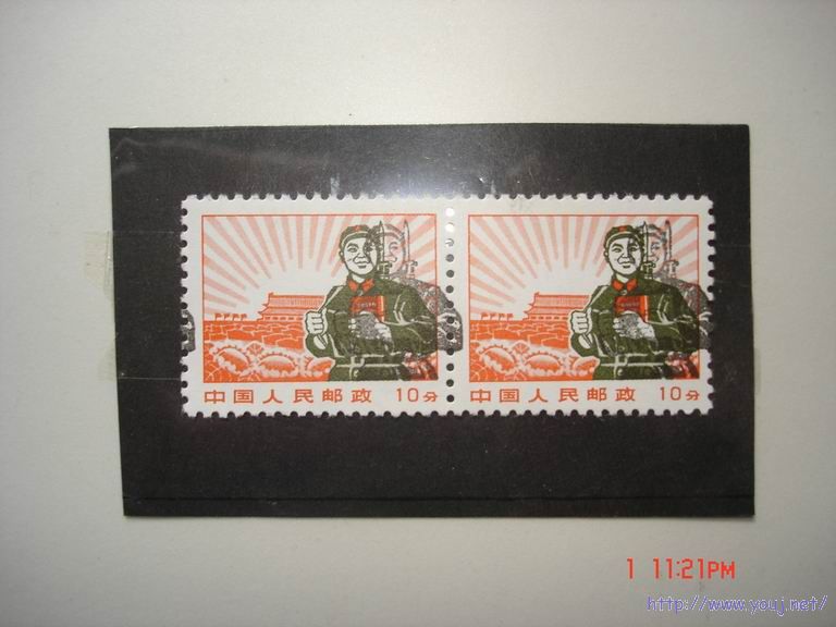 Resize of DSC05139.JPG