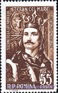 罗马尼亚斯特凡大公.jpg