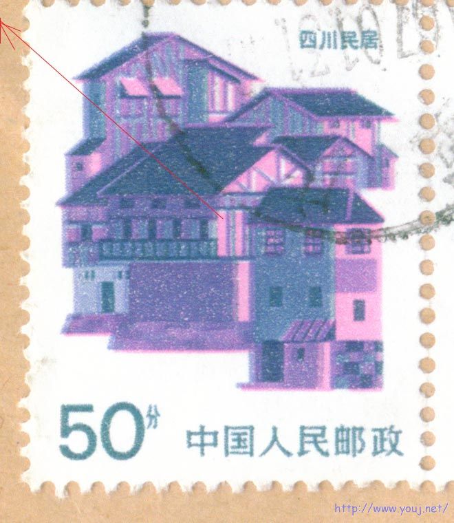 50分民居子模特征1.jpg