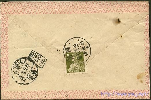 普8 4分重庆特色戳实寄封.jpg