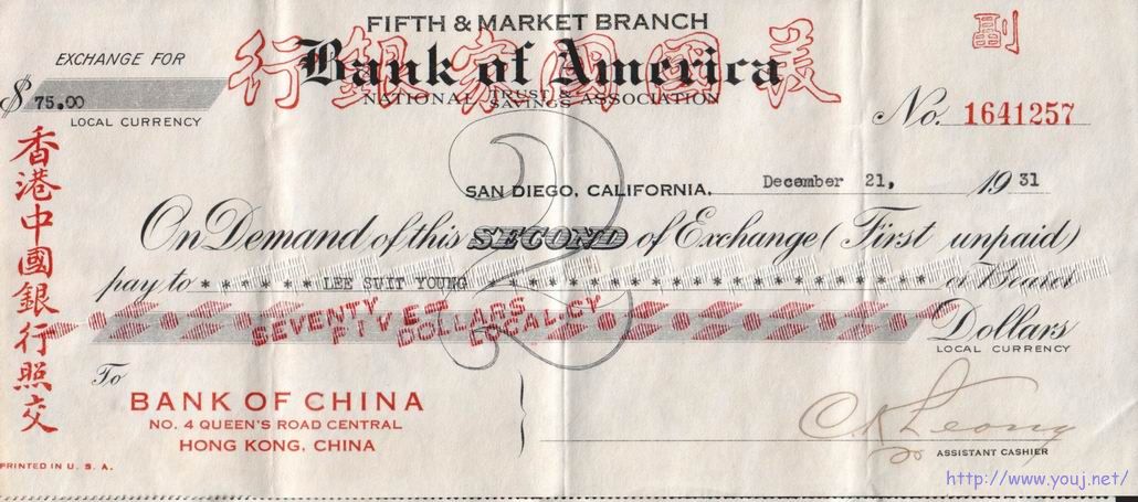 调整大小 美国国家银行昃.jpg