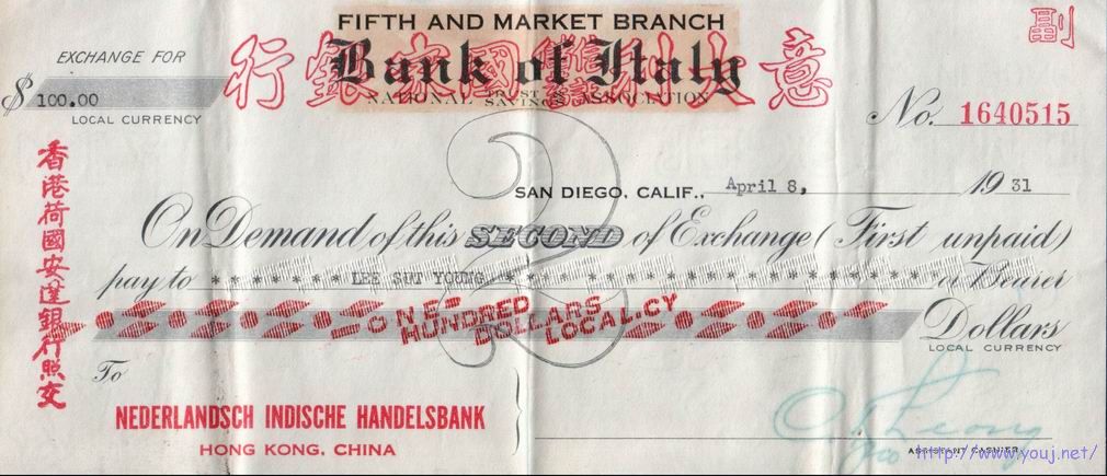 调整大小 意大利国家银行昃.jpg