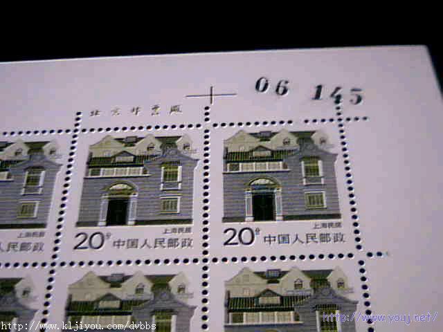 海民居不通齿 2.jpg