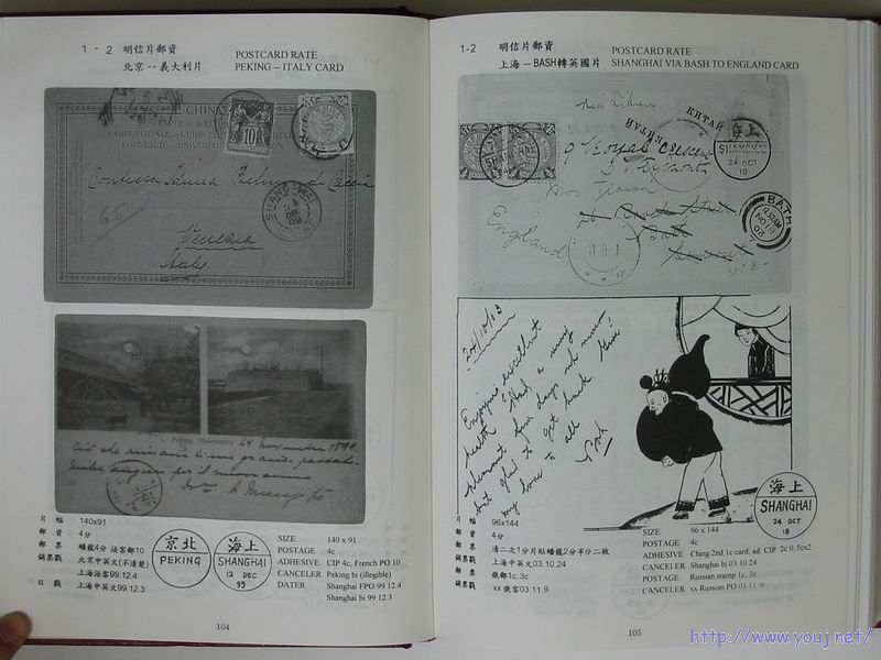 调整大小 CHR_00055.JPG