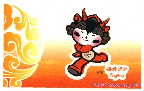 吉祥物小规格片11..jpg