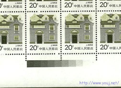 20分上海民居初版局部.JPG
