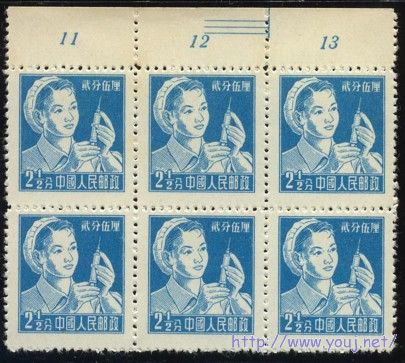 普8 2分半3线.jpg