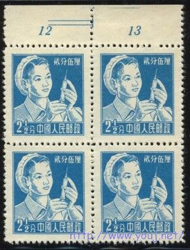 普8 2分半2线.jpg