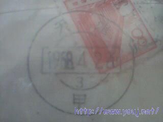 68年成为了天津