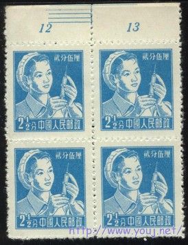 普8 2分半5线不等长.jpg