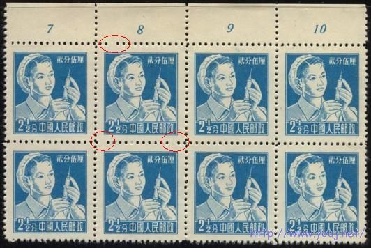 普8 2分半缺齿.jpg