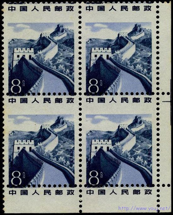 普22  8分齒孔大移位..jpg