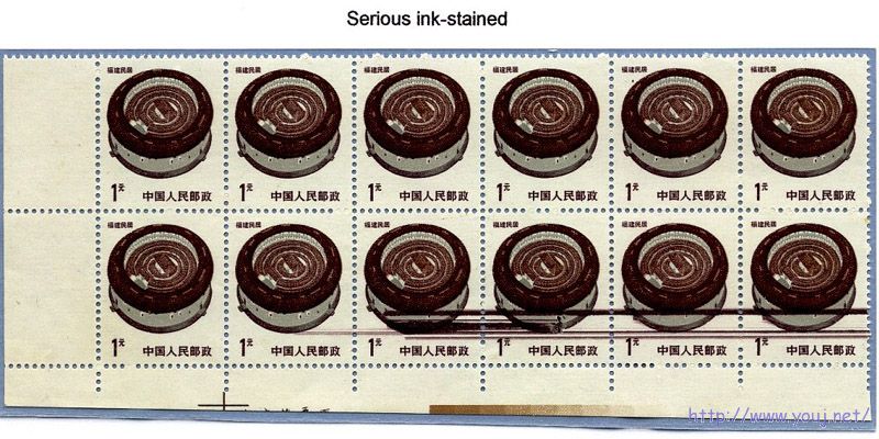 R23 1元印刷大劃痕.jpg