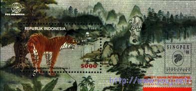 1998新加坡邮展 Ma.jpg