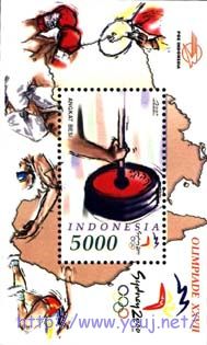 2000奥运会 Ma.jpg