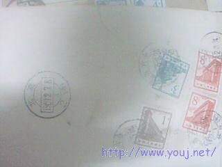 江苏六合邮寄北京挂号封