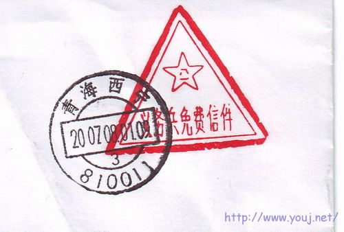 图像-11111111111.JPG