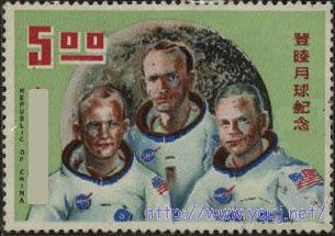 第一次登月.jpg